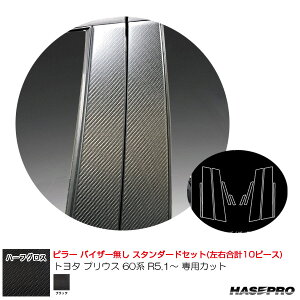 }WJA[gV[gNEO n[tOX s[ X^_[hZbg g^ vEX 60n R5.1` yubNz MSNHG-PT103 nZv