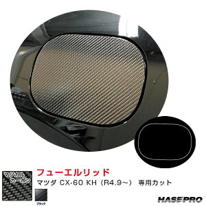 }WJJ[{ t[Gbh }c_ CX-60 KHiR4.9`j J[{V[gyubNz CFMA-18 nZv