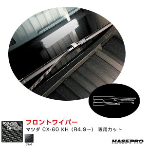 }WJJ[{ tgCp[ }c_ CX-60 KHiR4.9`j J[{V[gyubNz CFWAMA-7 nZv