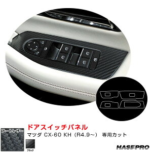 }WJA[gU[ hAXCb`pl }c_ CX-60 KHiR4.9`j J[{V[gyubNz LC-DPMA17 nZv