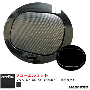 A[gV[gNEO n[tOX t[Gbh }c_ CX-60 KHiR4.9`j J[{V[gyubNz MSNHG-FMA18 nZv