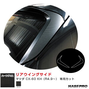 A[gV[gNEO n[tOX AECOTCh }c_ CX-60 KHiR4.9`j J[{V[gyubNz MSNHG-RWSMA10 nZv
