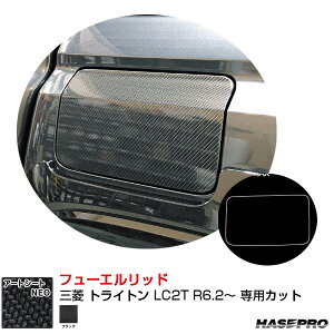 }WJA[gV[gNEO t[Gbh OH gCg LC2T R6.2` J[{V[gyubNz MSN-FM23 nZv