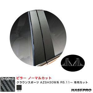 }WJA[gV[g s[ m[}Jbg NEX|[c AZSH30Wn R5.11` J[{V[gyubNz MS-PT105 nZv