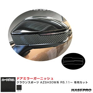 A[gV[gNEO n[tOX hA~[K[jbV NEX|[c AZSH30Wn R5.11` yubNz MSNHG-DMGT10 nZv