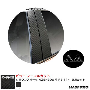 }WJA[gV[gNEO n[tOX s[ m[}Jbg NEX|[c AZSH30Wn R5.11` yubNz MSNHG-PT105 nZv