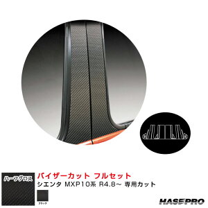 A[gV[gNEO n[tOX oCU[Jbg tZbg g^ VG^ MXP10n R4.8` yubNz MSNHG-PT106VF nZv