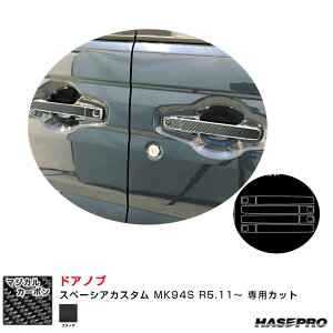 }WJJ[{ hAmu Xy[VAJX^ MK94S R5.11` J[{V[gyubNz CDSZ-18 nZv