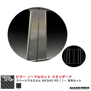 }WJJ[{ s[ m[}Jbg X^_[h Xy[VAJX^ MK94S R5.11` J[{yubNz CPSZ-27 nZv