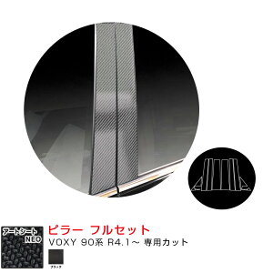 }WJA[gV[gNEO s[ tZbg g^ VOXY 90n R4.1` J[{V[gyubNz MSN-PT99F nZv