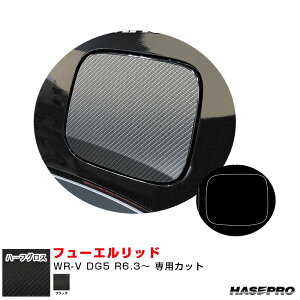A[gV[gNEO n[tOX t[Gbh z_ WR-V DG5 R6.3` J[{V[gyubNz MSNHG-FH37 nZv