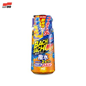 ALAUNEN o`o`Abv EHbV&R[g 02904  Vv[ R[eBO  700ml ShhF C-160 \tg99