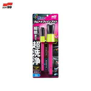 CP hS򕜊 03136 30ml n[hR[eBO {P  h Sp[c E-63 \tg99