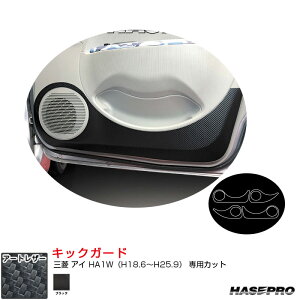 }WJA[gU[ LbNK[h OH AC HA1WiH18.6`H25.9j J[{V[gyubNz LC-KGM10 nZv