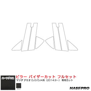 A[gV[gNEOn[tOX s[ oCU[Jbg tZbg f~I DJ3/DJ4niH26.9`j yubNz MSNHG-PMA30VF nZv