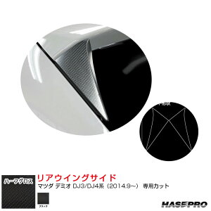 A[gV[gNEOn[tOX AECOTCh f~I DJ3/DJ4niH26.9`j J[{V[gyubNz MSNHG-RWSMA3 nZv