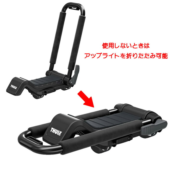 楽天市場】カヤックラック ブラック j-style 折り畳み可能 2台まで運搬 