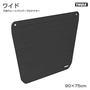 pN[gop[veN^[ Ch 90×75cm ԓp {fB ybg ϋvEϐ 770101 THULE