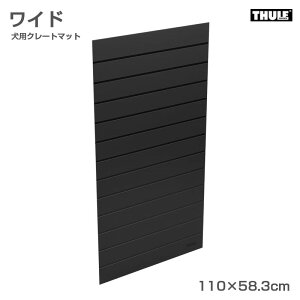 pN[g}bg Ch 110×58.3cm VR ~߃}bg Jbgp^[ 770103 THULE