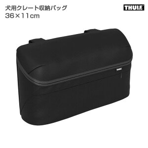 pN[g[obO |[` 36×11cm ܓ ybgpi[ obO 770104 THULE