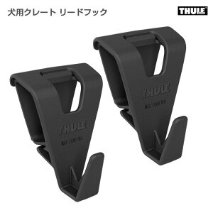 pN[g [htbN 2 ֒u [h̎[ tbN 770105 THULE