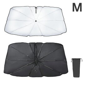 ワンタッチサンシェード M 傘型サンシェード ブラック フロント用 収納袋付 H720mm×W1380mm×D400mm Z116 セイワ