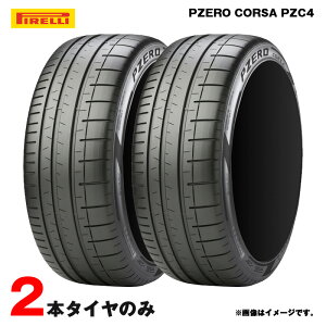315/30R22 (315/30ZR22) 107Y XL N0 �|���V�F���F 22�N�� 2�{ P ZERO CORSA PZC4 �s���� �J�C�G�� BMW X5/X6 �R���`�l���^��GT �t���C���O�E�X�p�[