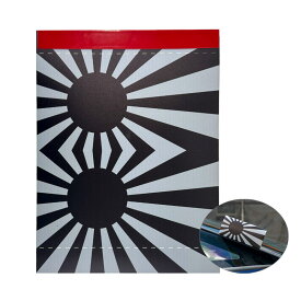 旭日旗 日章旗 タグステッカー 黒 服タグみたいに取付 ブラック 軍旗 旧車 車用品 立体 8cm×15cm XG-38 向島