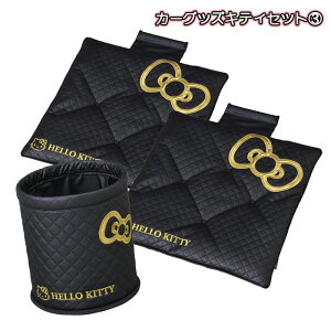 n[LeBZbg3 Vv V[gNbVES~ ^]ȁE LeB HelloKitty KT492 ZC