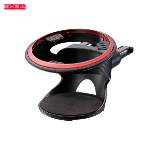 hNz_[ RE GARt^ Vv J[{ ʃR[q[ ybg{g EB-220 Y