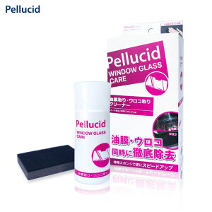 EERN[i[ SKXΉ  50ml X|Wt PCD-46 Pellucid