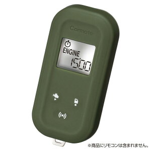 �R�ۃ����R���J�o�[ TE-L6000 TE-L60PSX��p �J�[�L�O���[�� TE-CV60KH �J�[���C�g