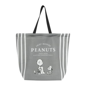 h[obO Xk[s[ LTCY O[ W500×D180×H400mm @ɂ̂܂ d؂ŕ  SN3303 M