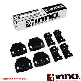 INNO 取付フック RAV4 50系 H31.4～ ルーフレール付(フラット型) TR206