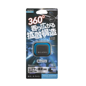 F uO GA C[ ANAV[ 1 GARt^ 30Ԏ  Lܔz H35×W45×D40 H1433 J[Cg