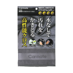 \}CNt@Co[NX 1 Eꏜ pNX ԓ| 􂦂NX C430 J[Cg