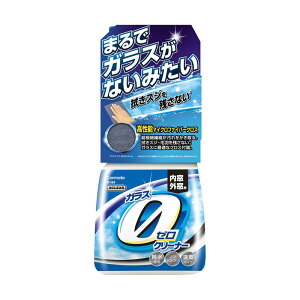 GNXNA KX[N[i[ 500ml NAȃKX EmVRE XWcȂ C193 J[Cg