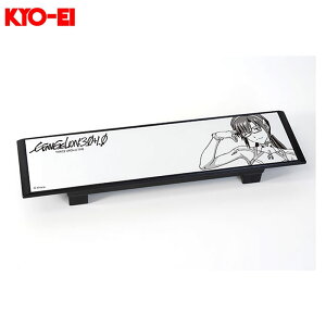 Ch~[ ^hE}ECXgAX VEG@QI ubN 270mm ʋ [~[ WM43 KYO-EI