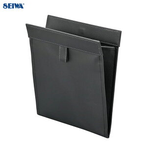 スリムダスト ゴミ箱 マグネット開閉 ブラック フロント席の足元スッキリ 取付フック付 本革調 折り畳み式 WA156 セイワ