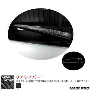 }WJJ[{ ACp[ XYL XCtg ZCDDS/ZCEDS/ZDDDS/ZDEDSiR5.12`j J[{V[gyubNz CRWASZ-13 nZv