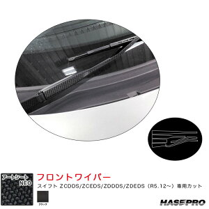 }WJA[gV[gNEO tgCp[ XYL XCtg ZCDDS/ZCEDS/ZDDDS/ZDEDSiR5.12`j yubNz MSN-FWASZ15 nZv