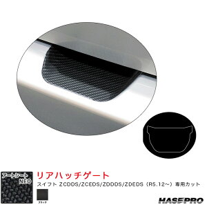 A[gV[gNEO Anb`Q[g XYL XCtg ZCDDS/ZCEDS/ZDDDS/ZDEDSiR5.12`j yubNz MSN-RHGSZ2 nZv