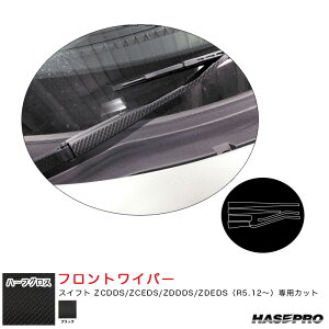 NEO n[tOX tgCp[ XYL XCtg ZCDDS/ZCEDS/ZDDDS/ZDEDSiR5.12`j yubNz MSNHG-FWASZ15 nZv