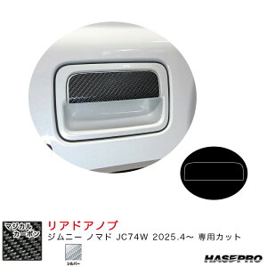 }WJJ[{ AhAmu Wj[ m}h JC74W R7.4` J[{V[gyVo[z CDSZ-17S nZv