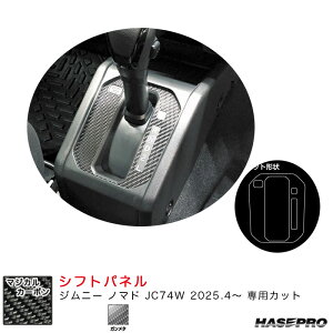 }WJJ[{ Vtgpl Wj[ m}h JC74W R7.4` J[{V[gyK^z CSPSZ-14GU nZv