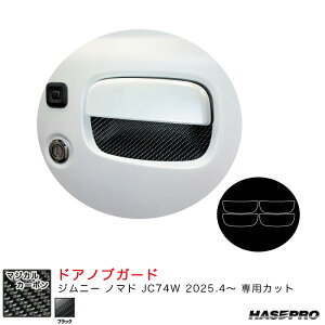 }WJJ[{ hAmuK[h Wj[ m}h JC74W R7.4` J[{V[gyubNz CDGSZ-25 nZv