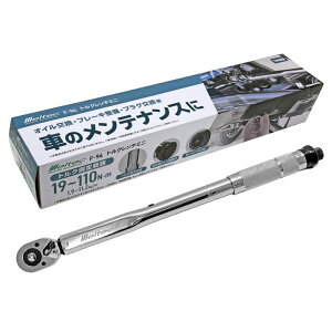 �g���N�����` �~�j 19�`110N.m 1.9�`11.2kg/m �I�C�������E�u���[�L�����E�v���O�������� �����e�i���X F-94 �厩�H��