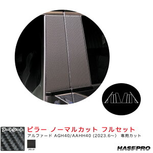 }WJA[gV[g s[ m[}Jbg tZbg At@[h AGH40/AAHH40 R5.6`yubNz MS-PT107F nZv