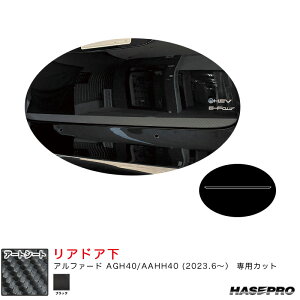 }WJA[gV[g AhA At@[h AGH40/AAHH40 R5.6` J[{V[gyubNz MS-RDLT1 nZv
