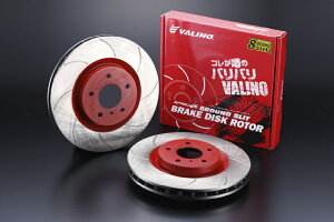 u[L[^[ Z33 ST u{ tg LRZbg jbT SPREDGE XvbW @m htgp VALINO VA-BR-013